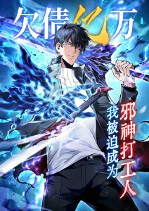 奇幻单元剧猫町奇谭
